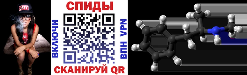 АМФ Розовый  Дятьково 
