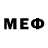 Меф VHQ Hrap Inator