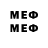 Метадон VHQ info android