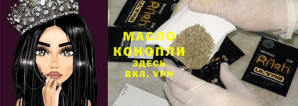 герыч Гусев