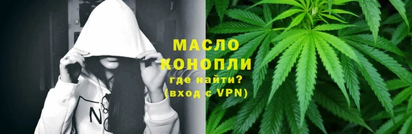 mix Дмитровск
