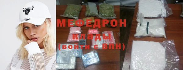 mix Дмитровск