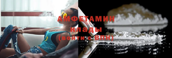 кокаин колумбия Дмитриев
