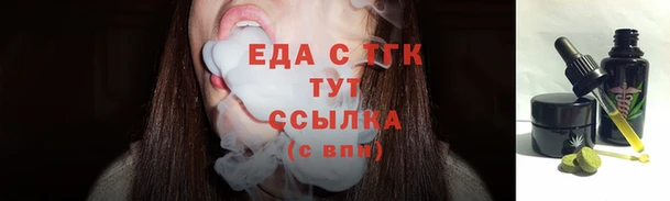 герыч Гусев