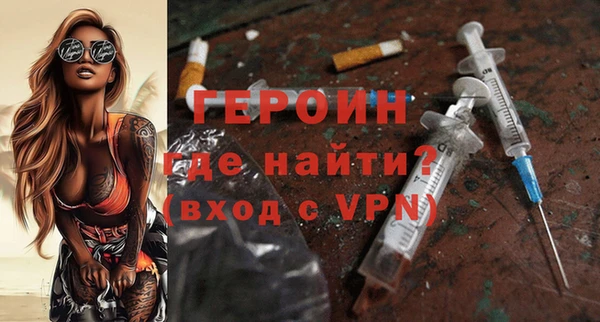 таблы Дмитров