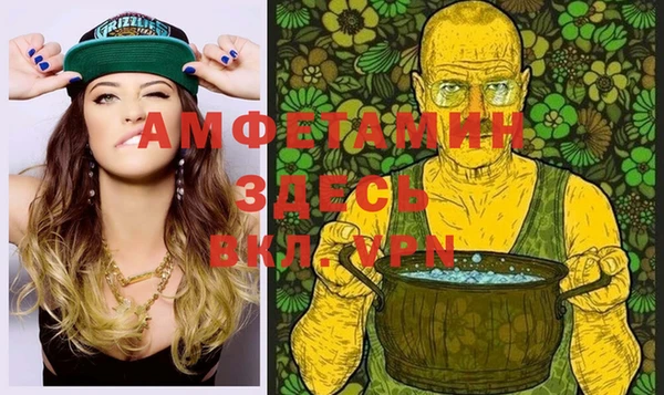 герыч Гусев