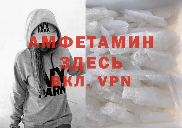 герыч Гусев