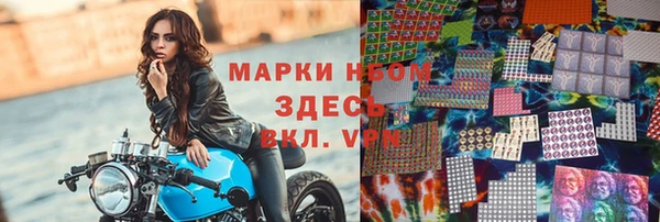 герыч Гусев