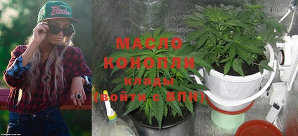 герыч Вязники