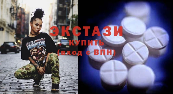 таблы Дмитров