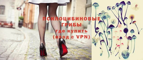 таблы Дмитров