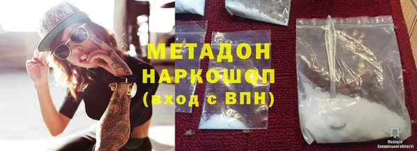 mix Дмитровск