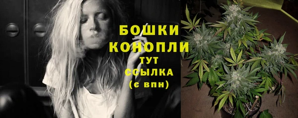 герыч Гусев