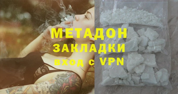 герыч Гусев