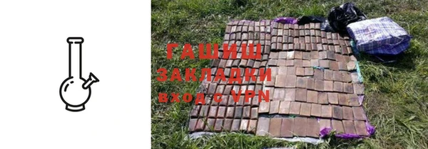 кокаин колумбия Дмитриев