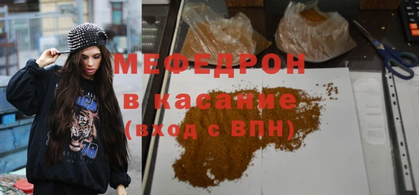 герыч Гусев