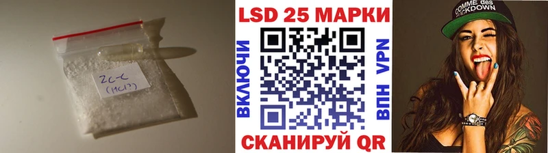 купить наркотик  Дятьково  ЛСД экстази кислота 