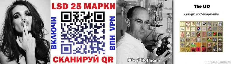 Марки NBOMe 1500мкг  Дятьково 